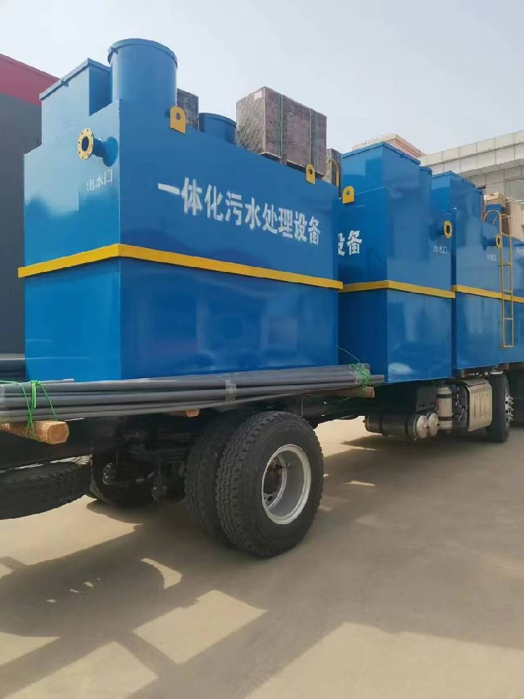 天津市關(guān)于餐飲餐具消毒污水處理問題的探討