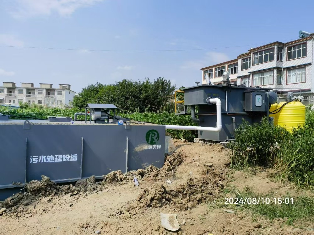 1754448528168893.jpg 微信圖片_20250321091711.jpg